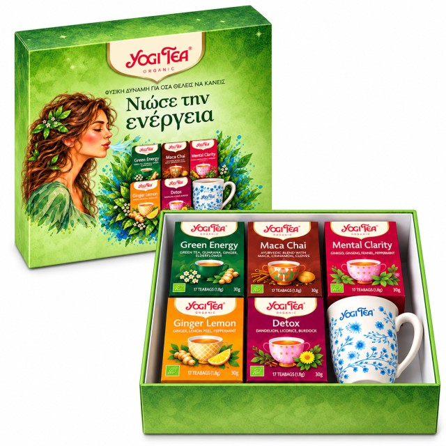Yogi Tea Πακέτο Νιώσε την Ενέργεια & ΔΩΡΟ Συλλεκτική Κούπα
