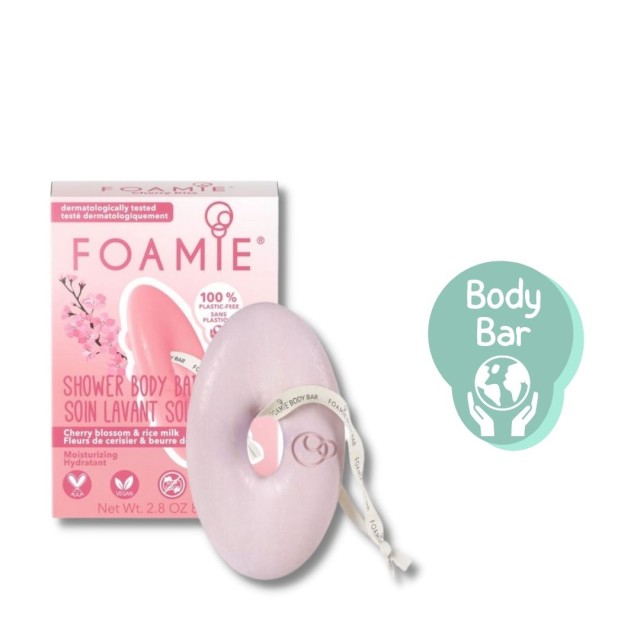 Foamie Body Bar Cherry Kiss Nourishing Αφρόλουτρο σε Μορφή Μπάρας για …