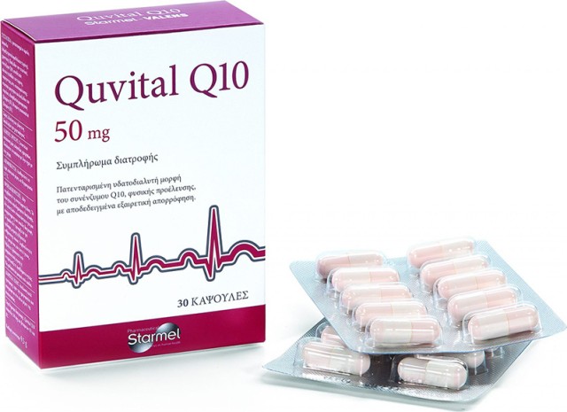 Starmel Quvital Q10 50mg Συμπλήρωμα Διατροφής για την Καλή Υγεία της Καρδιάς 30 Κάψουλες