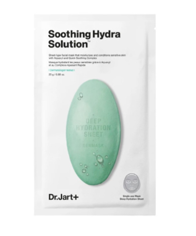 Dr.Jart+ Dermask Soothing Hydra Solution Μάσκα Προσώπου για Ενυδάτωση & Τόνωση 25gr