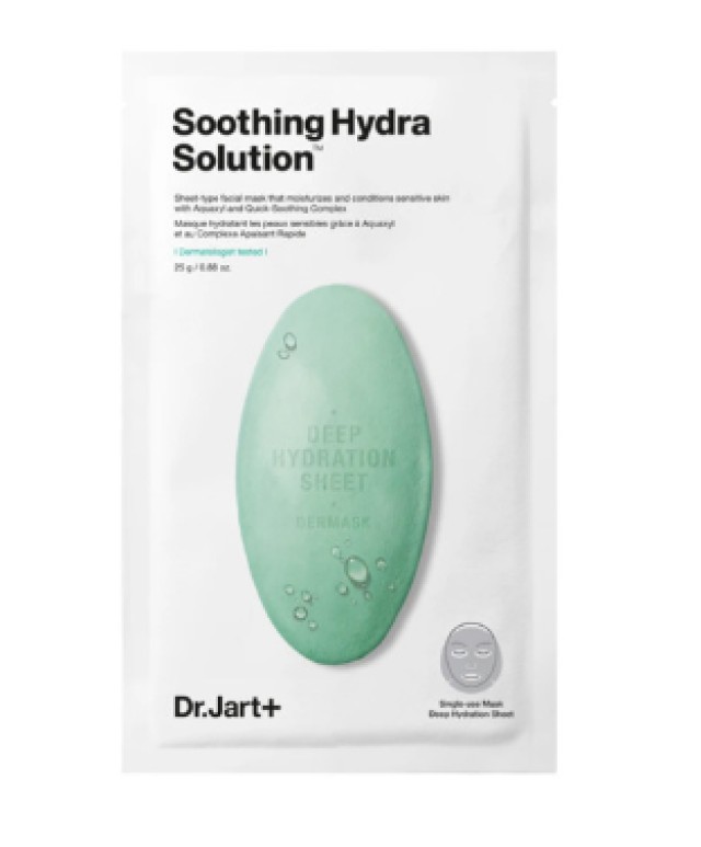 Dr.Jart+ Dermask Soothing Hydra Solution Μάσκα Προσώπου για Ενυδάτωση … Dr.Jart+ Dermask Soothing Hydra Solution Μάσκα Προσώπου για Ενυδάτωση …