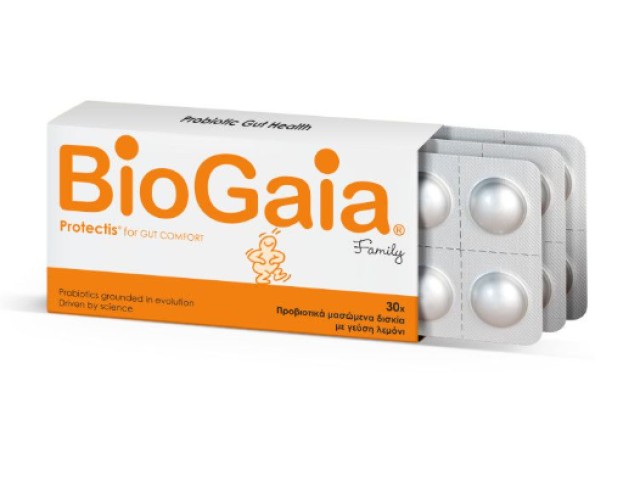 BioGaia ProTectis Family Προβιοτικά σε Μασώμενα Δισκία - Λεμόνι, 30 … BioGaia ProTectis Family Προβιοτικά σε Μασώμενα Δισκία - Λεμόνι, 30 …