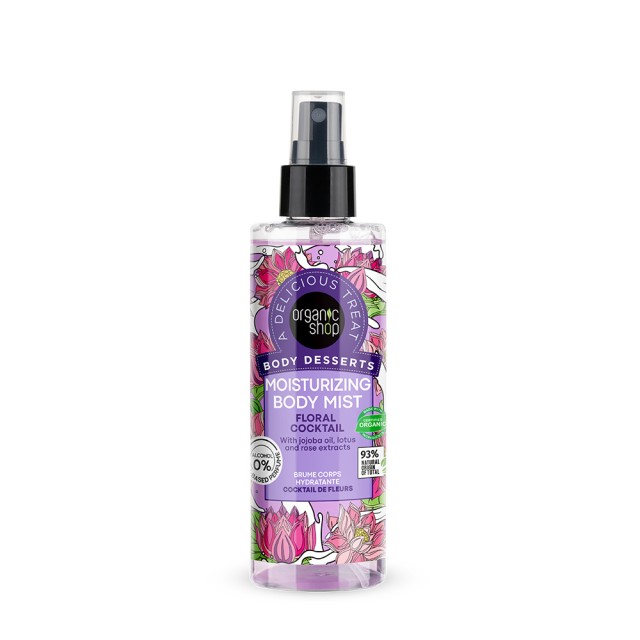 Organic Shop Body Desserts Moisturizing Ενυδατικό Body Mist Floral Coc &hellip;