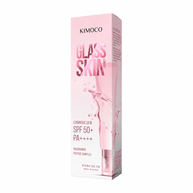 Kimoco Glass Skin Moisturizing & Brightening Face Cream SPF50, 50ml