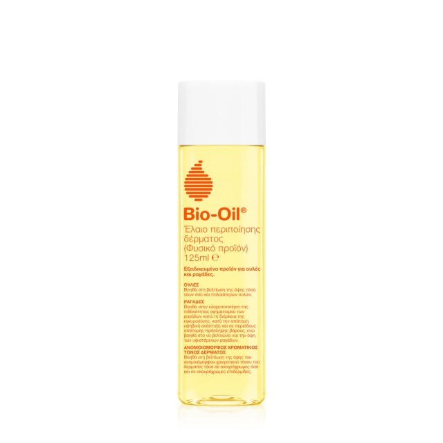 Bio Oil Natural Ειδικό Έλαιο Περιποίησης για Πρόληψη & Αντιμετώπιση &hellip;