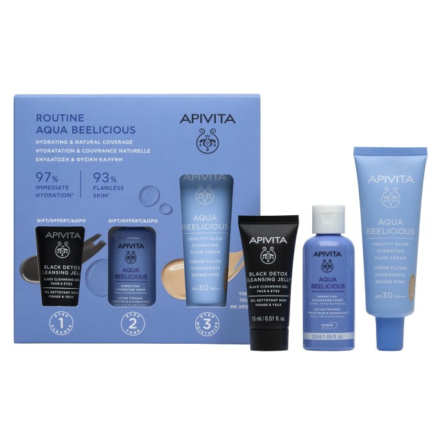 Apivita PROMO Μαύρο Gel Καθαρισμού με Πρόπολη & Ενεργό Άνθρακα 15ml & …
