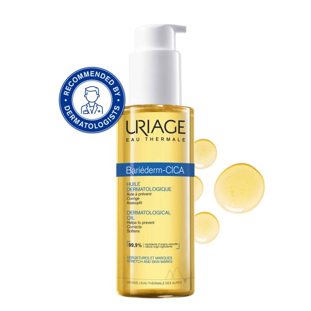 Uriage Bariéderm Dermatological Cica Oil Λάδι για Ραγάδες & Ουλές 100m …