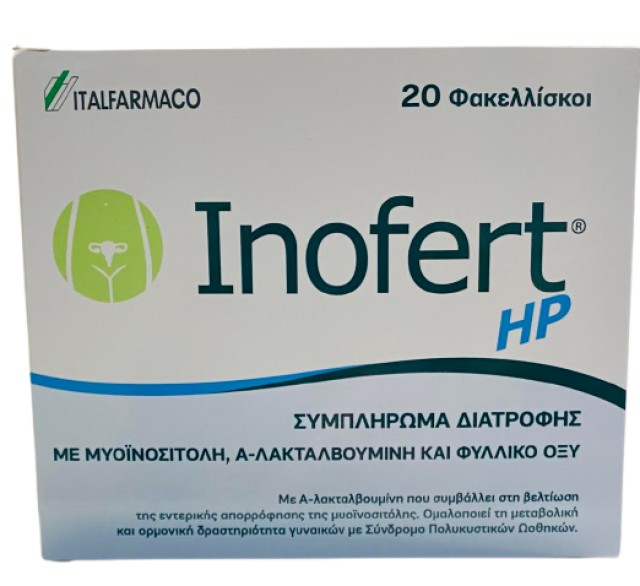 ItalFarmaco Inofert HP Συμπλήρωμα Διατροφής για Γυναίκες με Σύνδρομο Π …