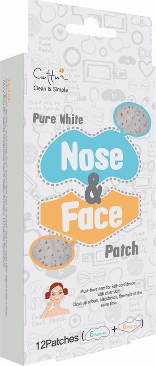 Vican Cettua Clean & Simple Pure White Nose - Face Strip Επιθέματα για τα Μαύρα Στίγματα για Πρόσωπο - Μύτη 6+6 Αυτοκόλλητα Strips