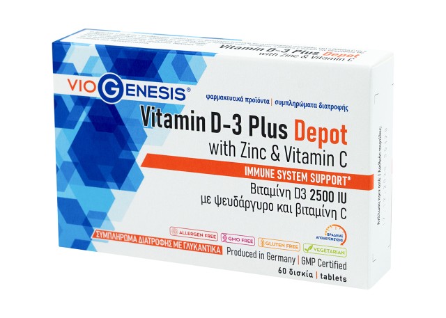 VioGenesis Vitamin D3 Plus Depot 2500 IU with Zinc & Vitamin C για την &hellip;