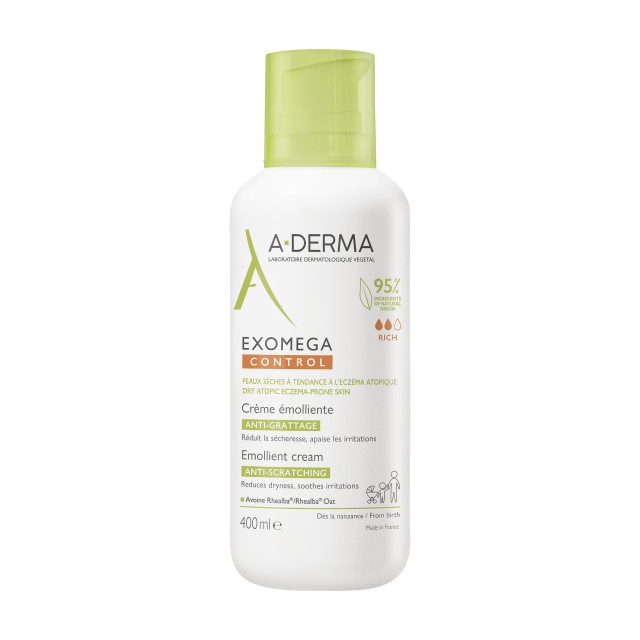 A Derma Exomega Control Μαλακτικό Γαλάκτωμα Κατά του Αισθήματος Κνησμο …