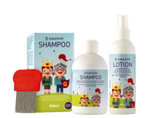 Galesyn SET Kids Shampoo HairGuard for School Παιδικό Αντιφθειρικό Σαμπουάν Μαλλιών 300ml - Δώρο Ειδικό Χτενάκι - Παιδική Lotion σε Μορφή Spray Κατά των Φθειρών για Παιδιά άνω των 3 Ετών 200ml Galesyn SET Kids Shampoo HairGuard for School Παιδικό Αντιφθειρικό Σαμ …