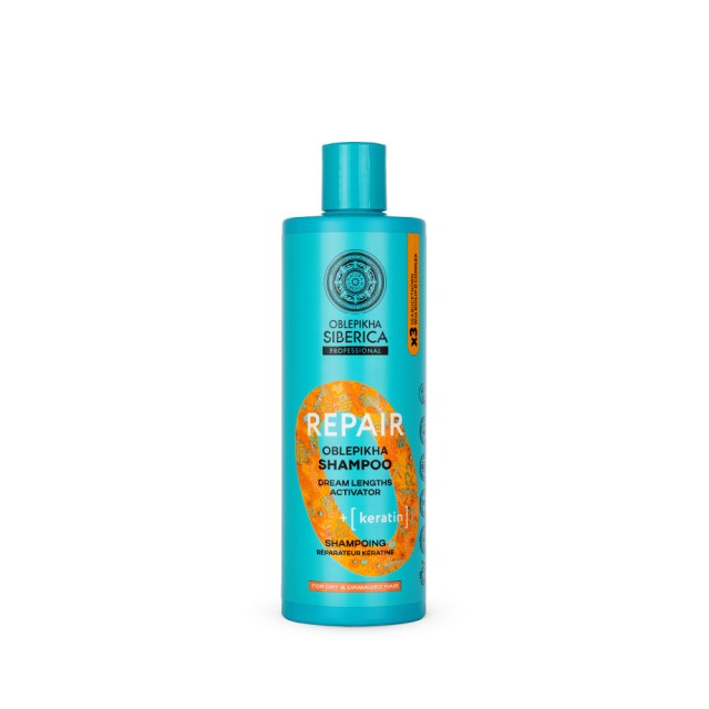 Natura Siberica Oblepikha Repair Shampoo Σαμπουάν Μαλλιών Αναδόμησης & &hellip;