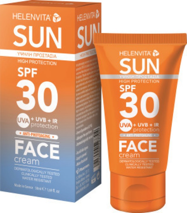 Helenvita Sun High Protection Anti-Photoaging Face Αντηλιακή Cream Προ … Helenvita Sun High Protection Anti-Photoaging Face Αντηλιακή Cream Προ …
