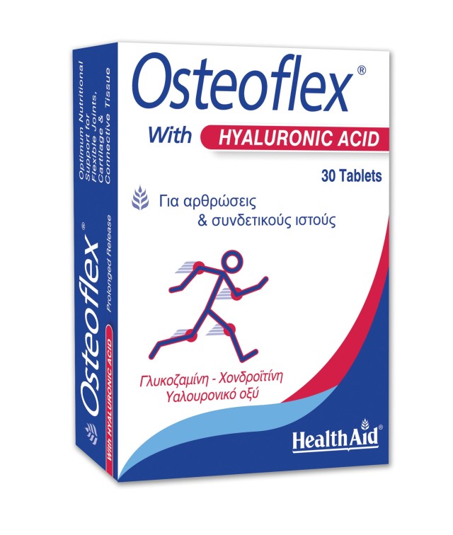 Health Aid Osteoflex Hyaluronic Συμπλήρωμα Διατροφής με Γλυκοζαμίνη, Χονδροϊτίνη & Υαλουρονικό Οξύ για Οστεοαρθρίτιδα & Υγιή Συνδετικό Ιστό 30 Ταμπλέτες