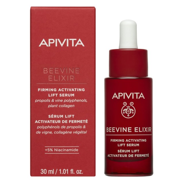Apivita BeeVine Elixir Serum Ορός Ενεργοποίησης για Σύσφιξη & Lifting για Όλες τις Επιδερμίδες 30ml