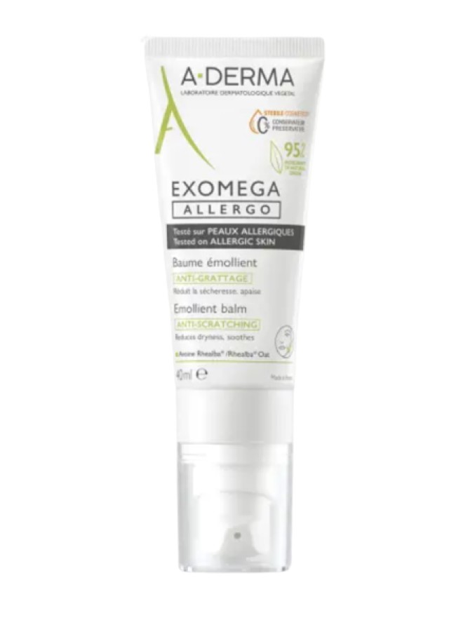 A-Derma Exomega Allergo Emollient Balm Αποστειρωμένο Μαλακτικό Βάλσαμο …