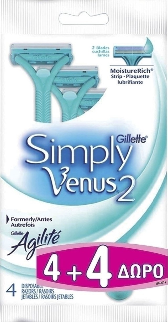 Gillette Simply Venus 2, Ξυραφάκια μιας χρήσεως με 2 λεπίδες και λιπαντική ταινία Moisture Rich, (4+4) Δώρο, 8 τμχ