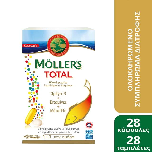 Mollers Total Omega 3, Vitamins & Minerals 28 Capsules & 28 Tablets Mollers Total Omega 3, Vitamins & Minerals 28 Capsules & 28 Tablets