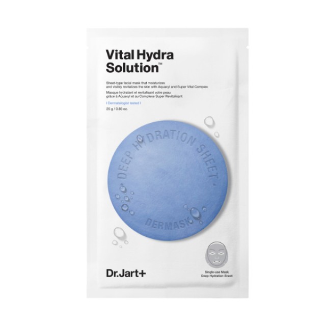 Dr.Jart+ Dermask Waterjet Vital Hydra Solution Ενυδατική Μάσκα Προσώπου με Φύλλα Γλυκερίνης 25gr