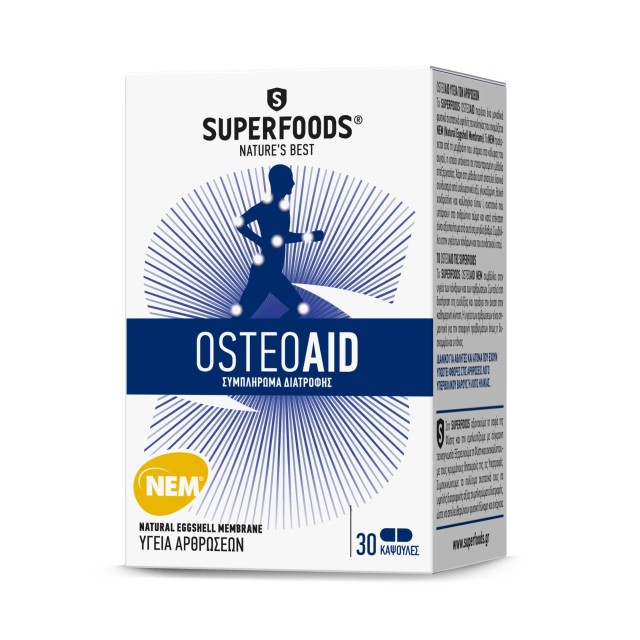 Superfoods Osteoaid Συμπλήρωμα Διατροφής για τις Αρθρώσεις 30 Κάψουλες