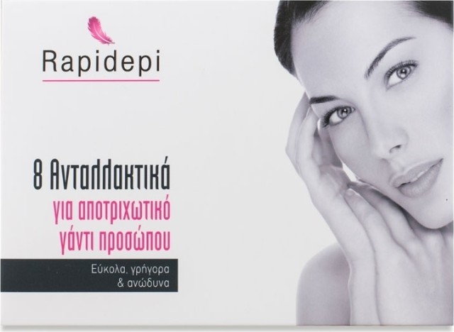 Vican Ανταλλακτικά για Αποτριχωτικό Γάντι Rapidepi Προσώπου 8 Τεμάχια Vican Ανταλλακτικά για Αποτριχωτικό Γάντι Rapidepi Προσώπου 8 Τεμάχια