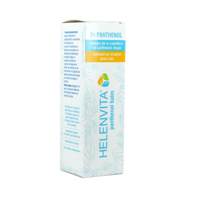 Helenvita Panthenol Balm Ointment for Dry Skin, 100ml