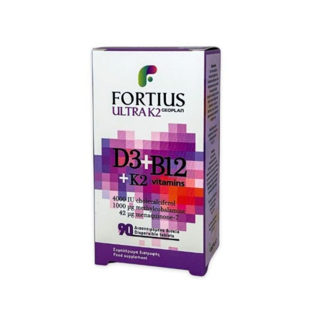 Geoplan Nutraceuticals Fortius Ultra K2 & D3 & B12 Συμπλήρωμα Διατροφή …