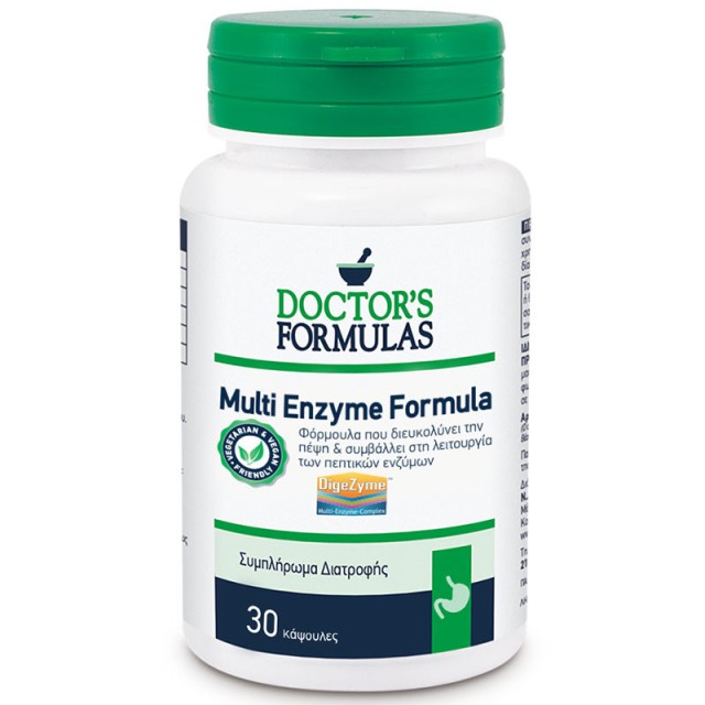 Doctors Formulas Multi Enzyme Formula 30 Κάψουλες Doctors Formulas Multi Enzyme Formula 30 Κάψουλες