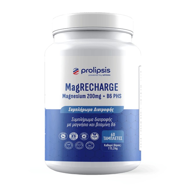 Prolipsis MagRecharge Magnesium 200mg + Vitamin B6 5mg Tablets … Prolipsis MagRecharge Magnesium 200mg + Vitamin B6 5mg Tablets …