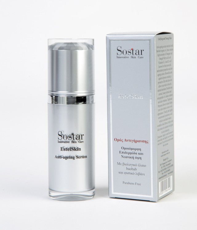 Sostar EstelSkin Serum Αντιγηραντικός Ορός Προσώπου - Λαιμού 30ml