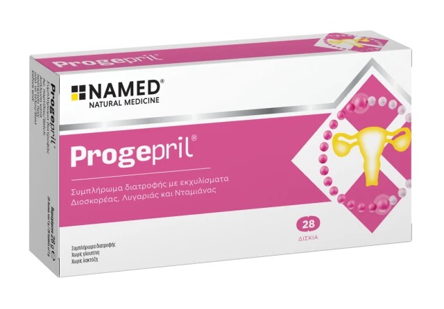Named Progepril για την Αντιμετώπιση των Διαταραχών του Εμμηνορροϊκού … Named Progepril για την Αντιμετώπιση των Διαταραχών του Εμμηνορροϊκού …