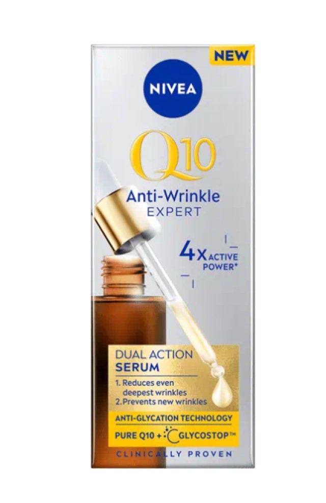 Nivea Q10 Anti Wrinkle Expert Dual Action Ορός Προσώπου Κατά των … Nivea Q10 Anti Wrinkle Expert Dual Action Ορός Προσώπου Κατά των …