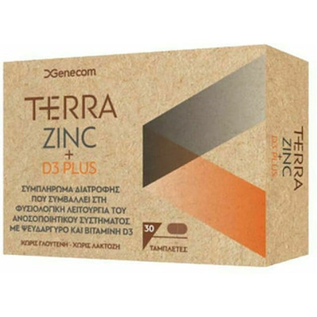 Genecom Terra Zinc + D3 Plus Συμπλήρωμα Διατροφής για την Ενίσχυση του Ανοσοποιητικού 30 ταμπλέτες