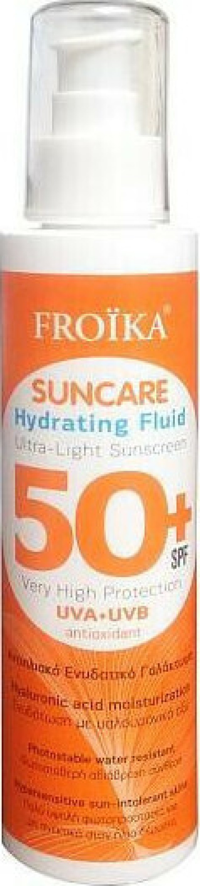 Froika Sunscreen Hydrating Fluid SPF50+ Ενυδατικό Γαλάκτωμα Σώματος 25 … Froika Sunscreen Hydrating Fluid SPF50+ Ενυδατικό Γαλάκτωμα Σώματος 25 …