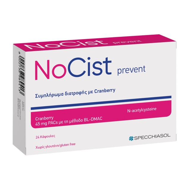 Specchiasol NoCist Prevent Cranberry 45mg για Υγιές Ουροποιητικό Σύστη …