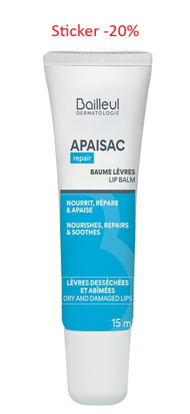 Bailleul Dermatologie Apaisac Baume Levres Επανορθωτικό Lip Balm για τ …