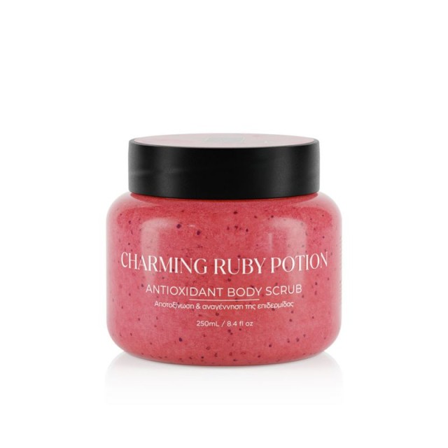 Lavish Care Charming Ruby Potion Antioxidant Body Scrub Σώματος για Απ …