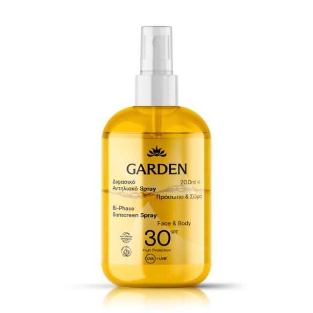Garden Bi-Phase Sunscreen SPF30 Spray Διφασικό Αντηλιακό Σπρέι για Πρό … Garden Bi-Phase Sunscreen SPF30 Spray Διφασικό Αντηλιακό Σπρέι για Πρό …