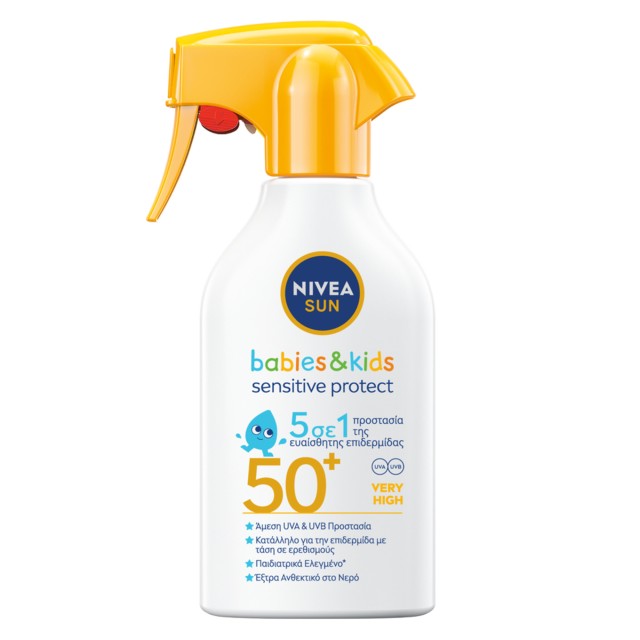 Nivea Sun Babies & Kids Sensitive Trigger Spray SPF50+ Παιδικό Αντηλια &hellip;