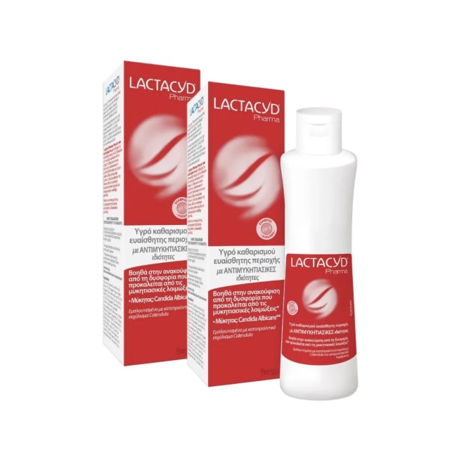 Lactacyd Promo Pharma Antifungal Wash 1+1 Υγρό Καθαρισμού Ευαίσθητης … Lactacyd Promo Pharma Antifungal Wash 1+1 Υγρό Καθαρισμού Ευαίσθητης …