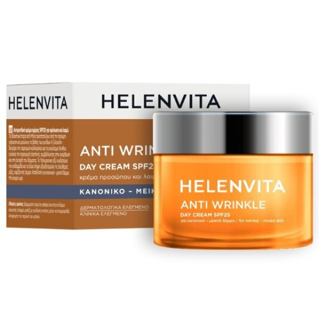 Helenvita Anti Wrinkle SPF25 Αντιρυτιδική Κρέμα Ημέρας για Κανονικές & …