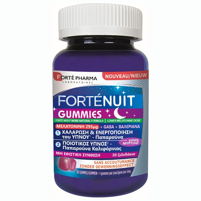 Forte Pharma Forte Nuit Gummies Συμπλήρωμα Μελατονίνης, GABA & Βαλεριά …