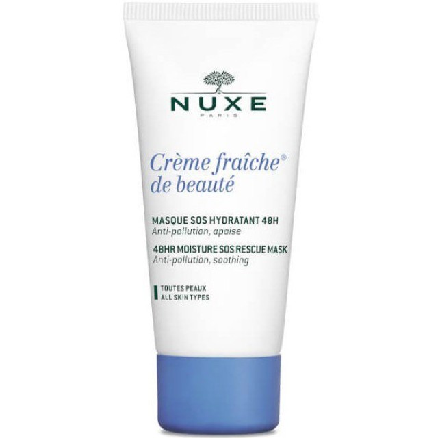 Nuxe Creme Fraiche De Beaute Masque SOS Hydratant Μάσκα Ενυδάτωσης για Πρόσωπο - Μάτια 50ml