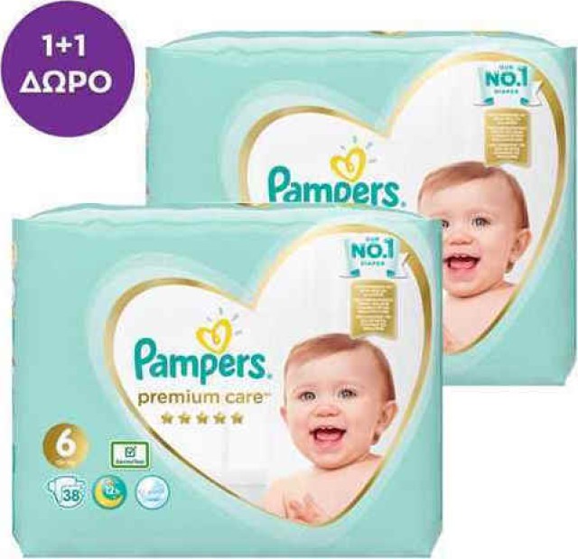 Pampers SET Premium Care Junior Μέγεθος 6 (13+kg) 2x38 Πάνες