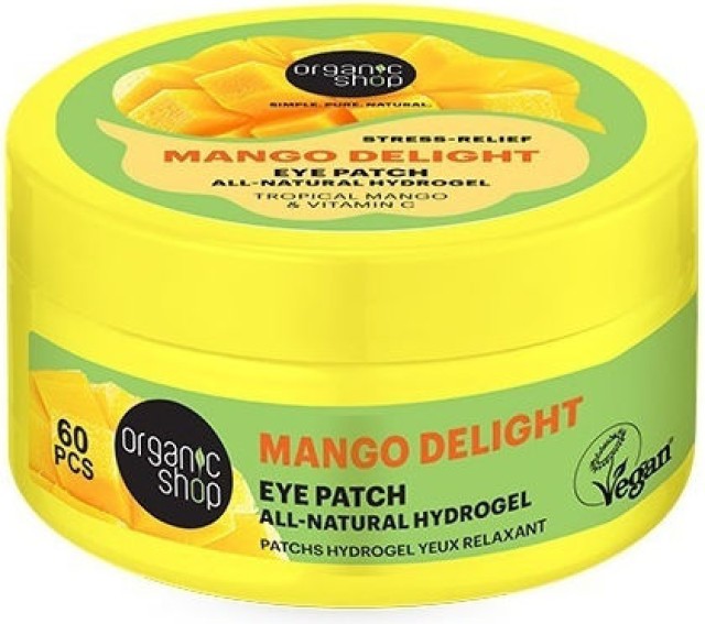 Natura Siberica Organic Shop Mango Delight Hydrogel Eye Patches Ματιών …