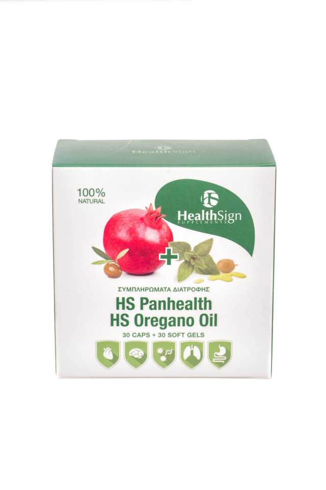 Health Sign Combo HS Panhealth Ισχυρή Φόρμουλα Βασισμένη στην Ελιά και …