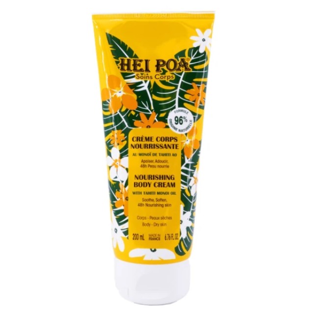 Hei Poa Nourishing Body Cream Monoi Ενυδατική Κρέμα Σώματος 200ml