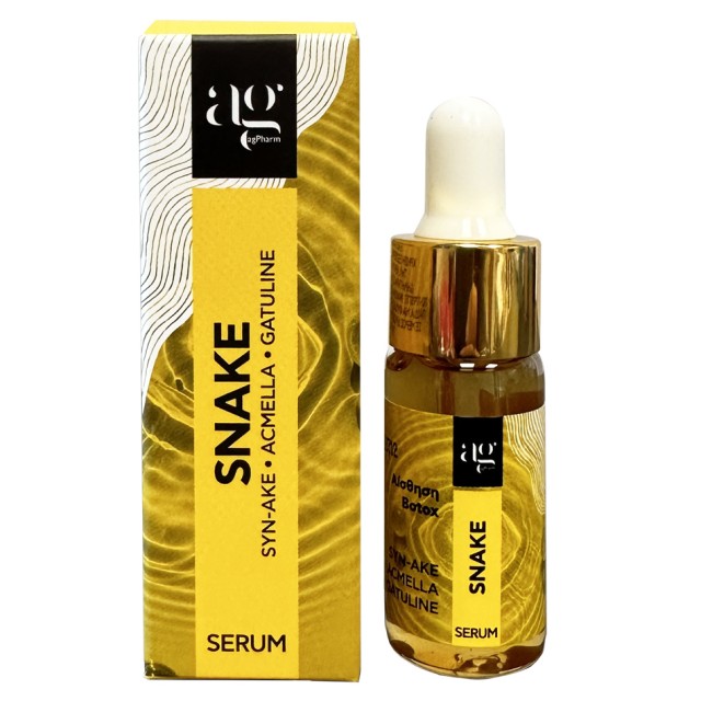 Ag Pharm Snake Serum Ορός Προσώπου Έντονη Αίσθηση Botox & Αντιγηραντικ &hellip;