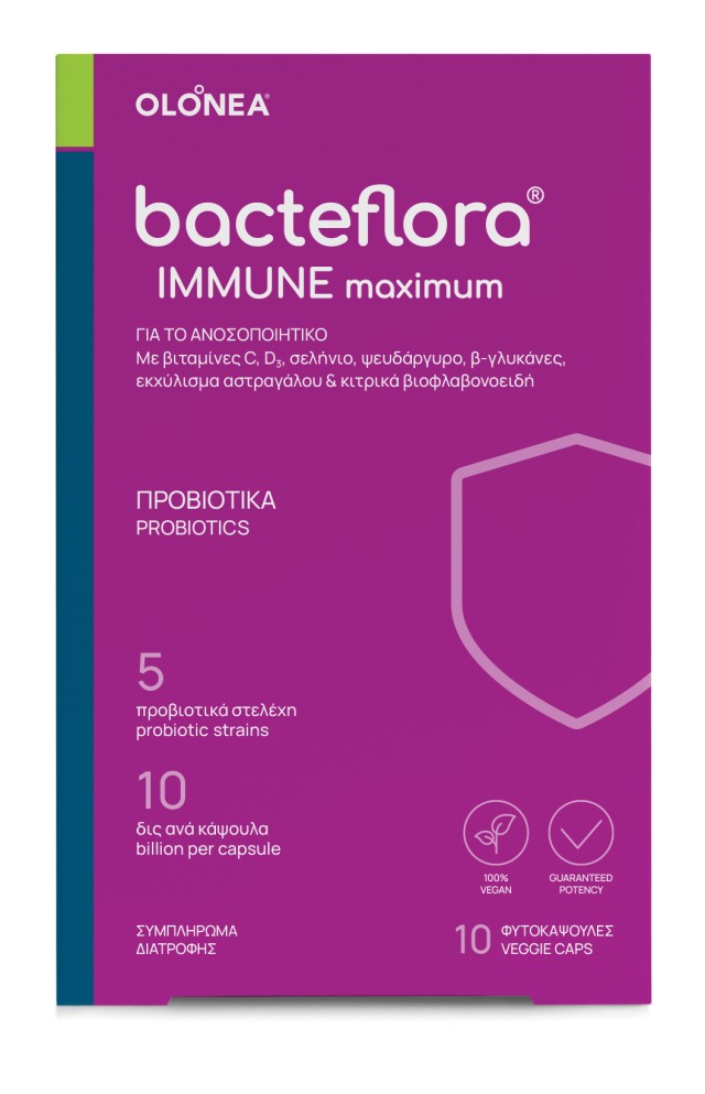 Olonea BacteFlora Immune Maximum Συμπλήρωμα Διατροφής για το Ανοσοποιητικό Σύστημα 10 Φυτικές Κάψουλες